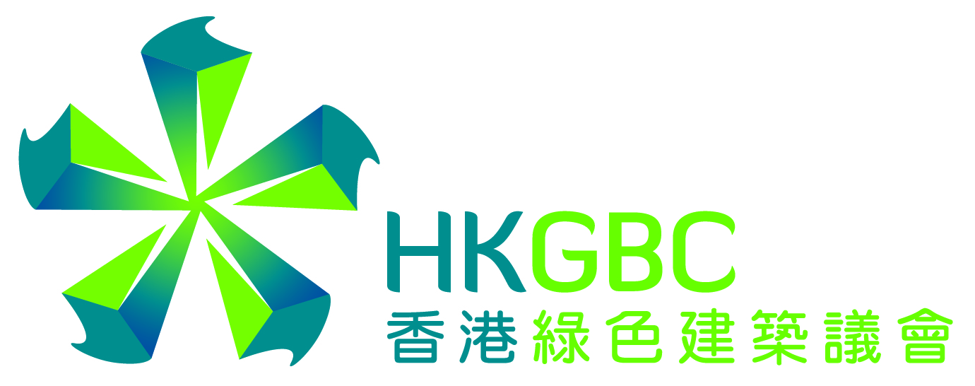 HKGBC Logo CMYK (1)