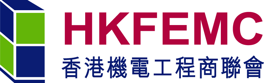 HKFEMC New Logo 2012 (R)