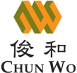 09-Silver-Chun Wo Construction and Engineering Company Limited