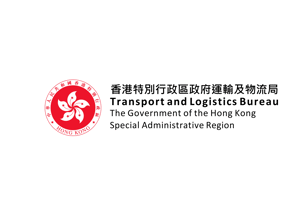 02.2 Transport And Logistics Bureau