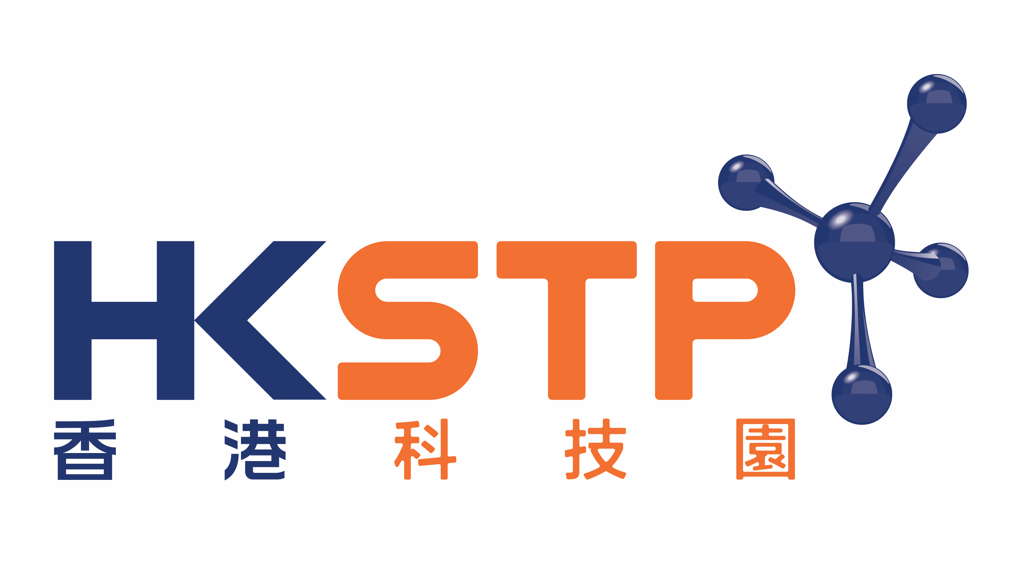HKSTP Logo C Print (1)