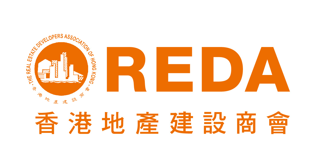 REDA Logo With Icon Colour