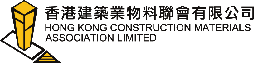 HKCMA New Logo (1)